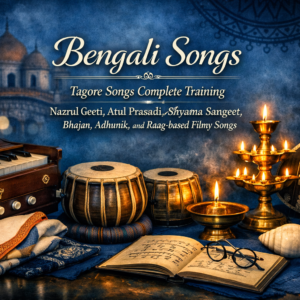 Bengali Songs